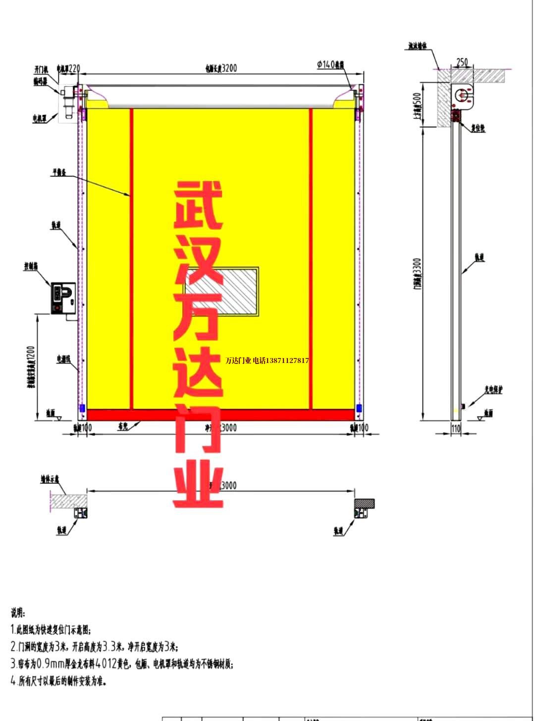 油田育才镇管道清洗.jpg